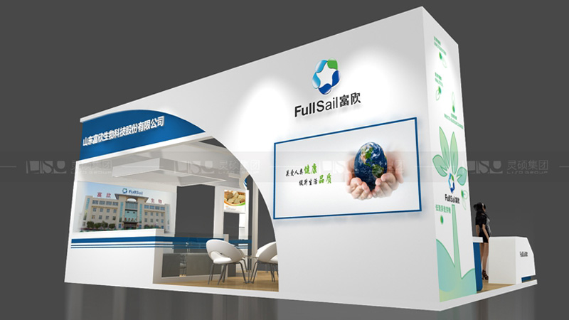 富欣生物-FIC展展臺(tái)設(shè)計(jì)案例