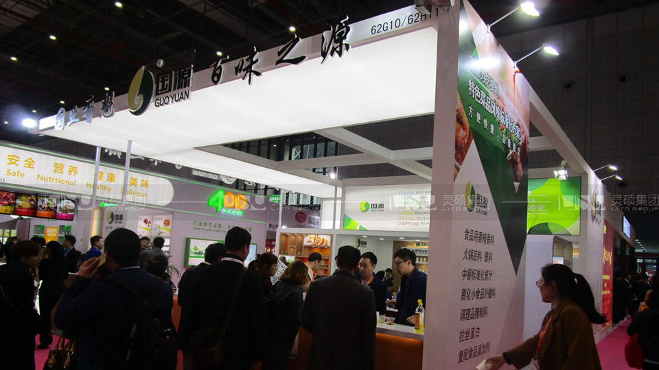 國(guó)至源-FIC展展臺(tái)設(shè)計(jì)案例