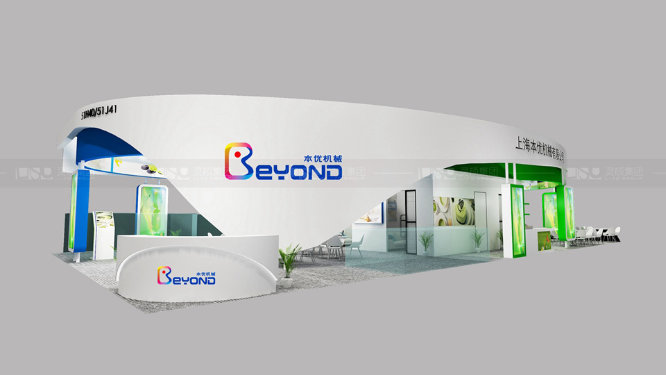 昊岳-FIC展展臺設(shè)計案例