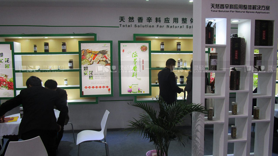 宏達(dá)花椒-FIC展展臺設(shè)計(jì)案例