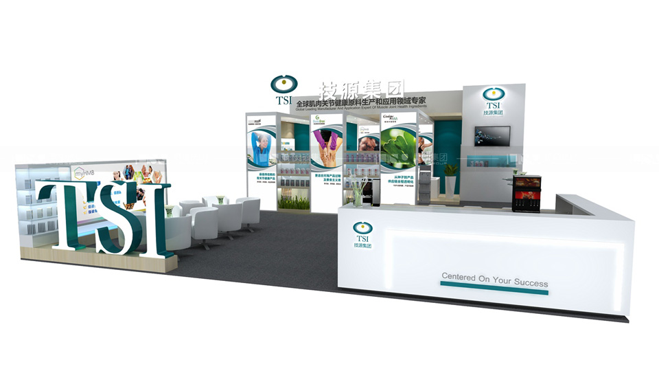 技源科技-FIC展展臺設(shè)計(jì)案例