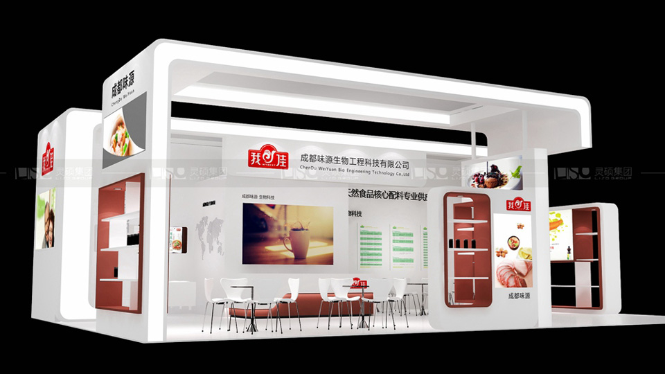 味源-FIC展展臺設(shè)計案例