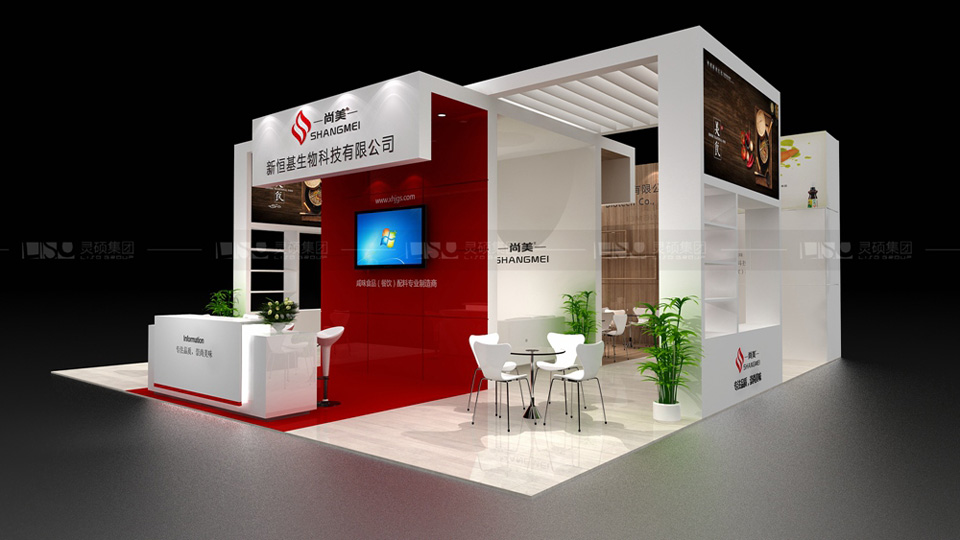 新恒基-FIC展展臺設(shè)計案例