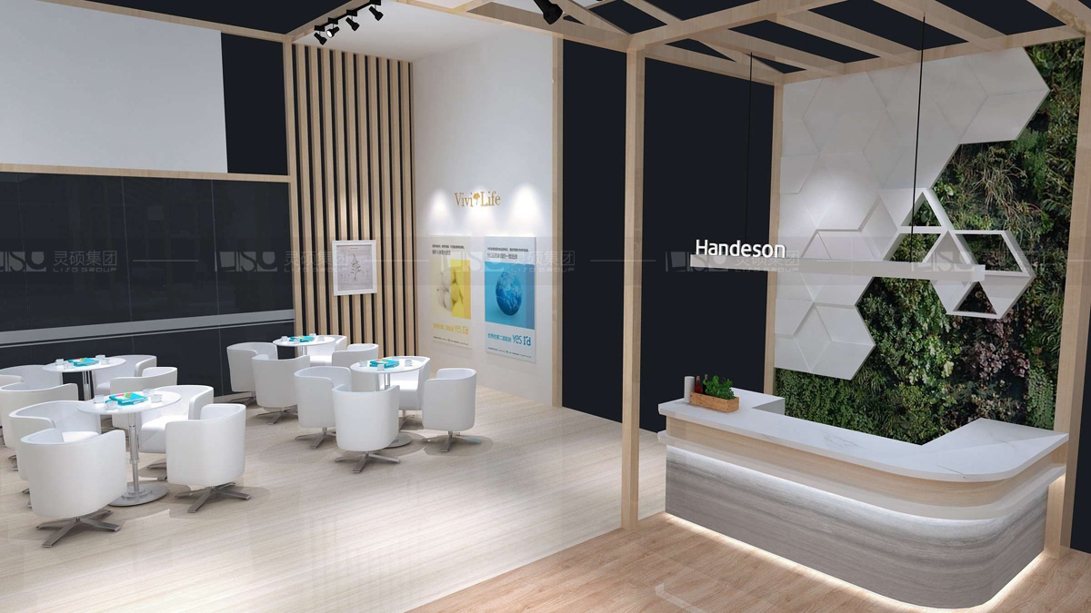 漢德森-上海展會展臺設(shè)計案例
