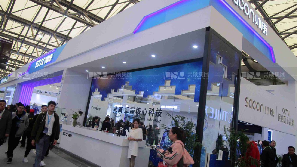 帥康-AWE展臺設計案例