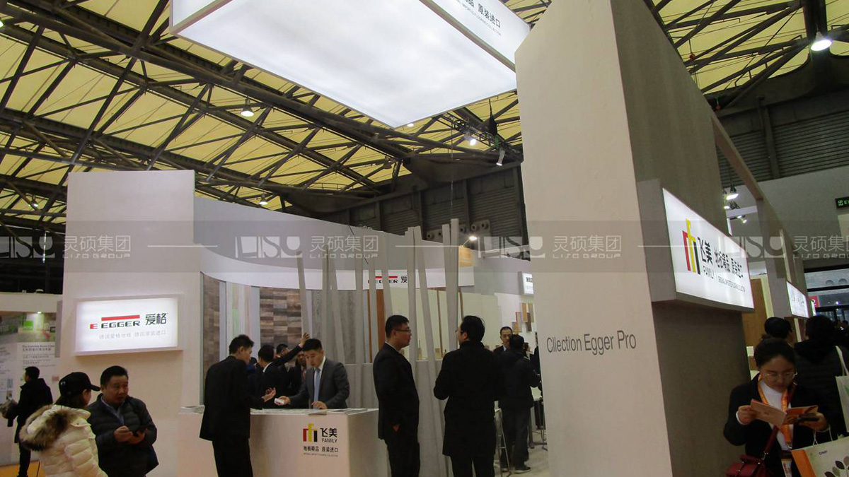 德中愛格-地面材料展臺設(shè)計案例