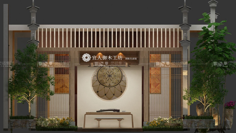 宜人-地面材料展臺(tái)設(shè)計(jì)案例