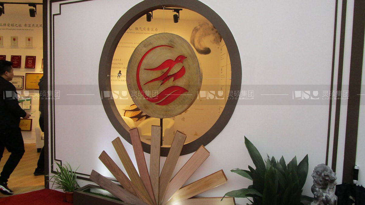 燕泥-地面材料展臺設(shè)計(jì)案例