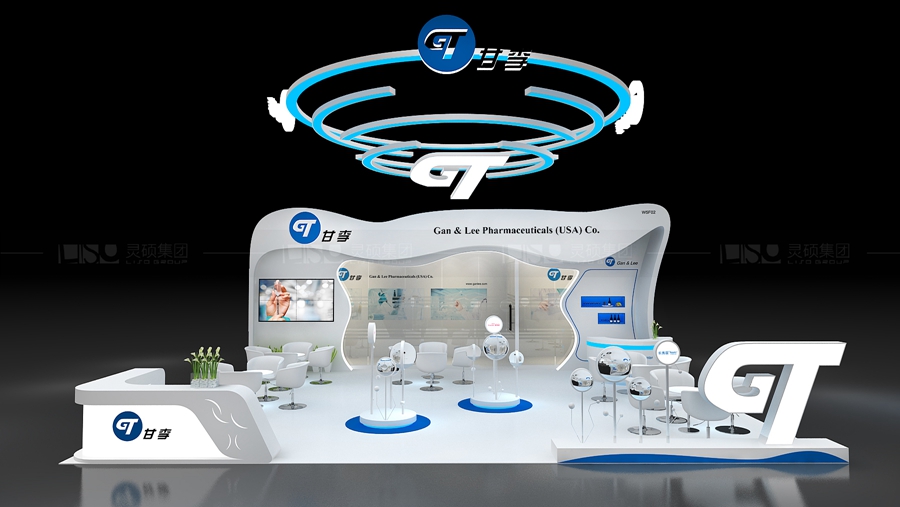 甘李藥業(yè)-CPHI制藥展臺(tái)設(shè)計(jì)案例