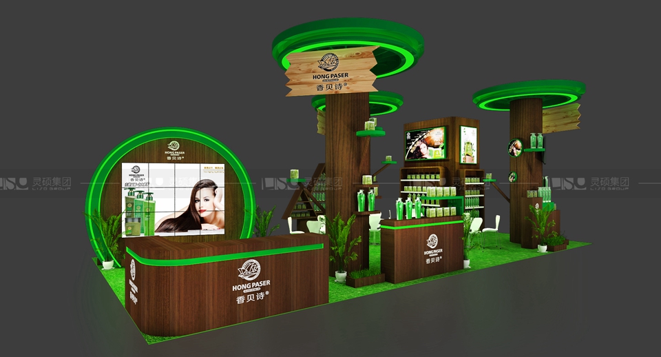 豐阜-美容展展臺(tái)設(shè)計(jì)案例