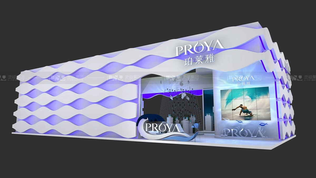 珀萊雅-美容展展臺設計案例