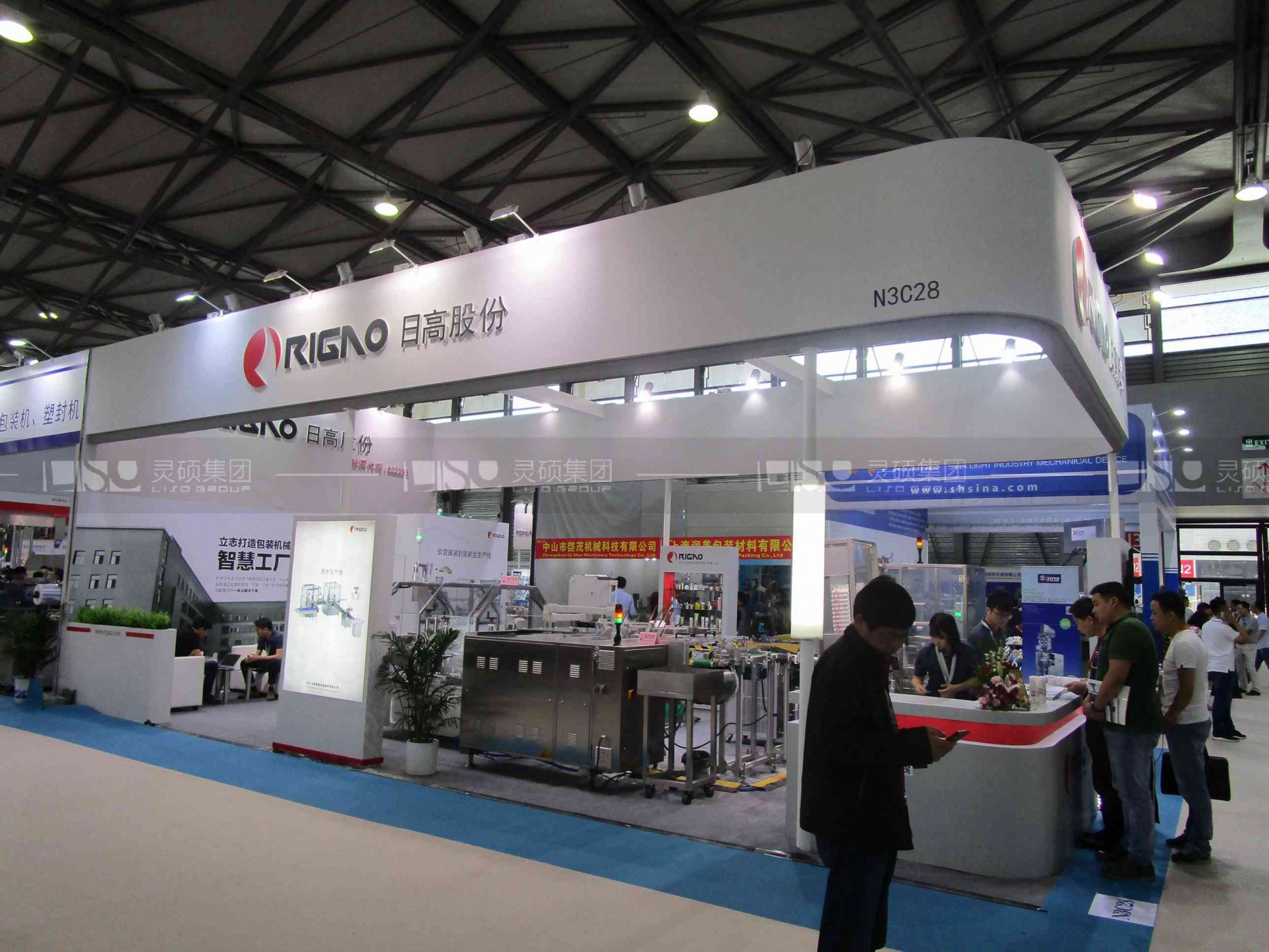 日高股份—工博會(huì)展臺(tái)設(shè)計(jì)案例