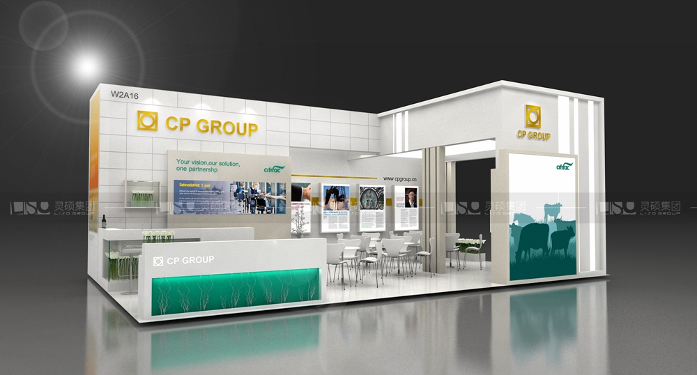 正大-醫(yī)療展展臺設計案例