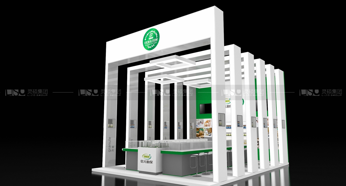 佑聯(lián)-寵物展展臺設(shè)計案例