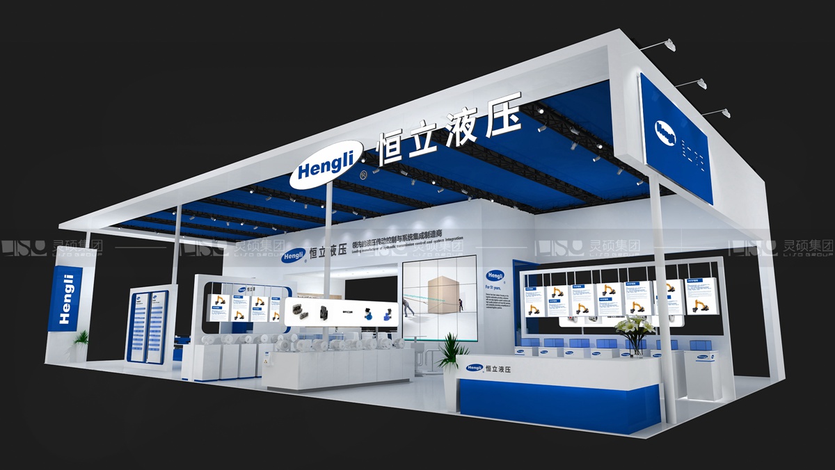 恒立-寶馬展展臺(tái)設(shè)計(jì)案例