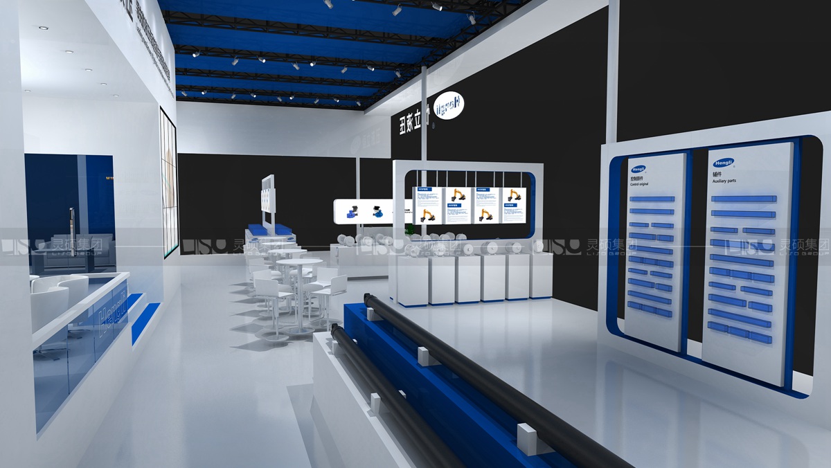 恒立-寶馬展展臺(tái)設(shè)計(jì)案例