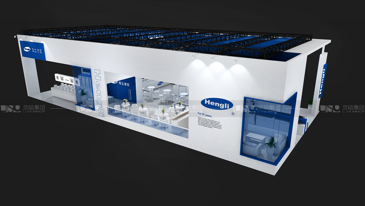 恒立-寶馬展展臺(tái)設(shè)計(jì)案例
