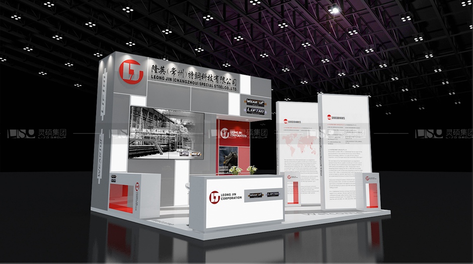 隆英-寶馬展展臺設計案例