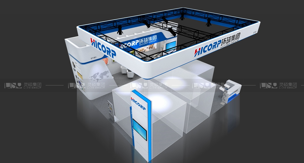 環(huán)球-寶馬展展臺設計案例