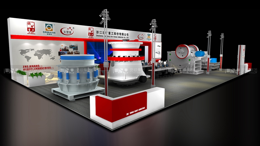 浙礦-寶馬展展臺(tái)設(shè)計(jì)案例