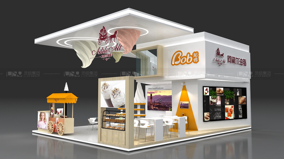 鴻信-焙烤展展臺設(shè)計案例