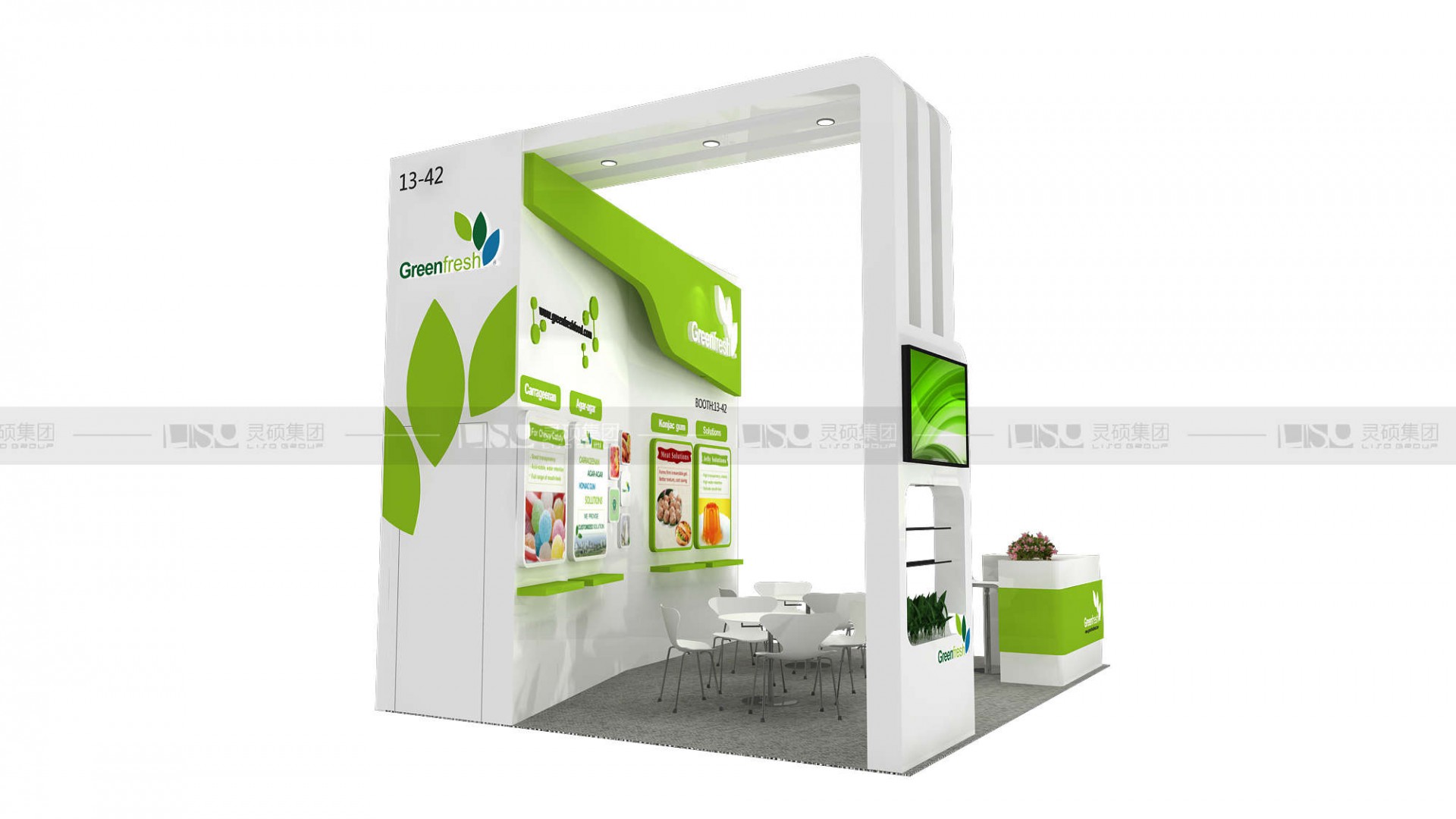 國(guó)外展臺(tái)設(shè)計(jì)搭建-綠寶集團(tuán)