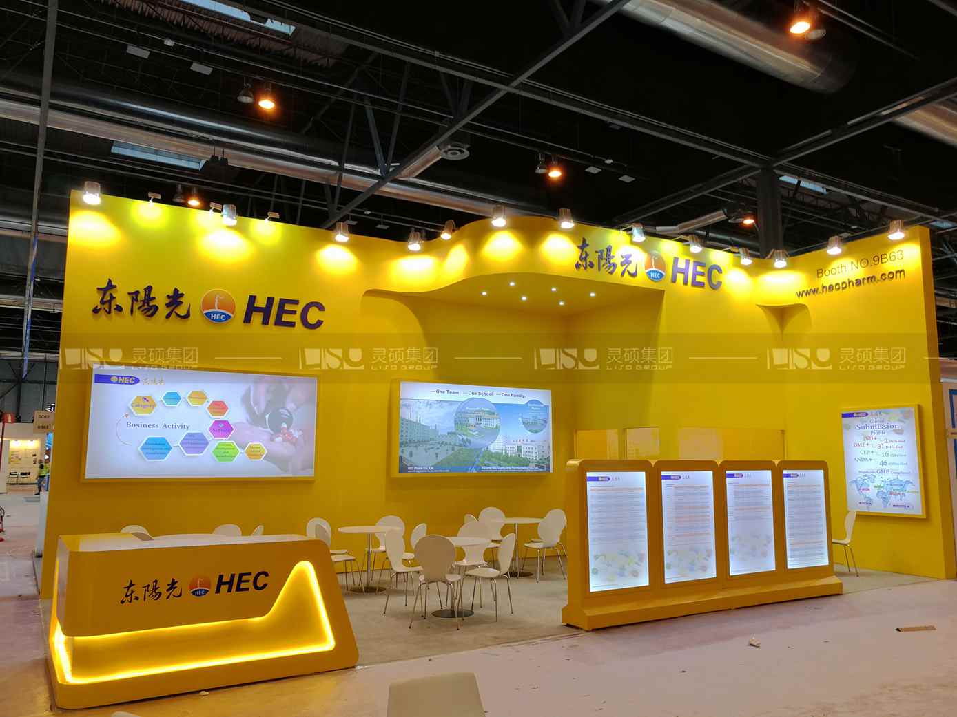 國(guó)外展臺(tái)設(shè)計(jì)搭建-東陽(yáng)光