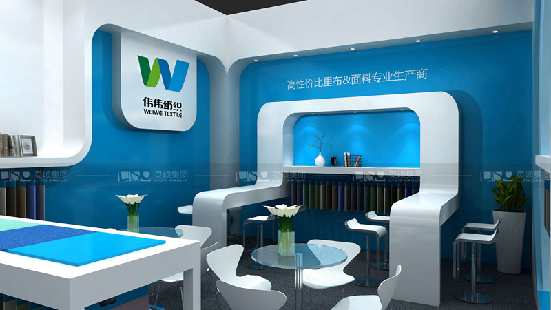 偉偉-紡織展臺設計搭建案例