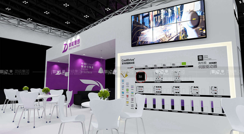 清能德創(chuàng)-工博會展臺設計搭建案例