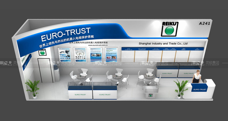 依創(chuàng)-工博會展臺設(shè)計搭建案例