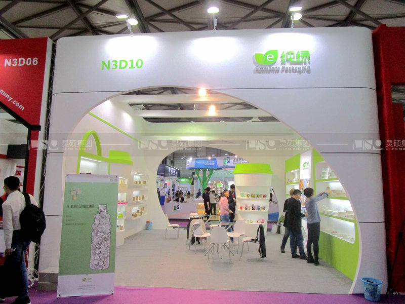 純綠-酒店用品展臺(tái)設(shè)計(jì)案例