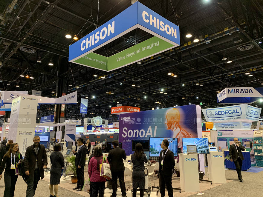 國外展臺(tái)設(shè)計(jì)搭建-祥生醫(yī)療