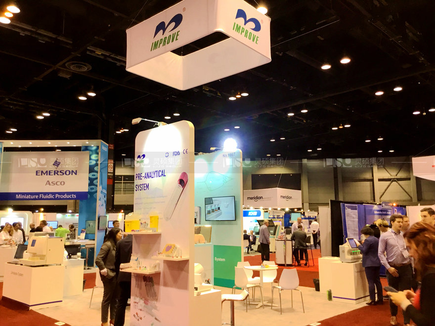 國外展臺設(shè)計(jì)搭建-陽普醫(yī)療