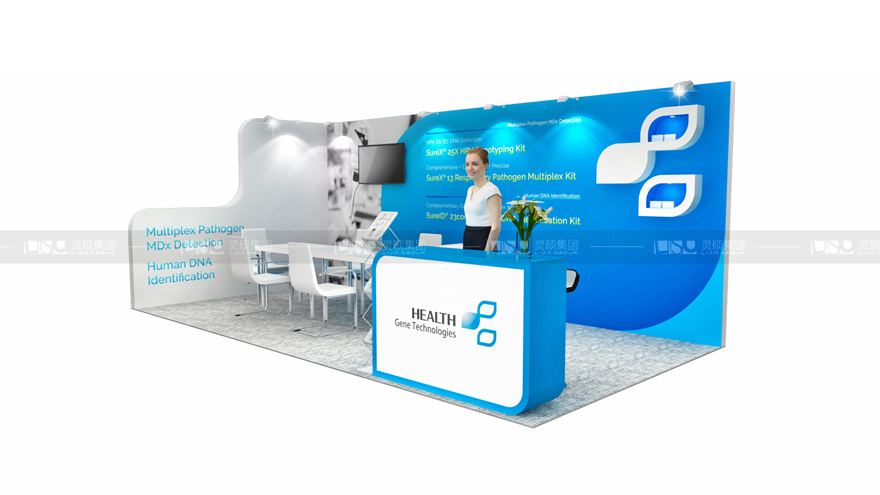 國外展臺設計搭建-海爾施