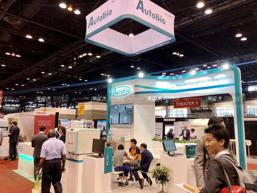 國外展臺(tái)設(shè)計(jì)搭建-安圖生物