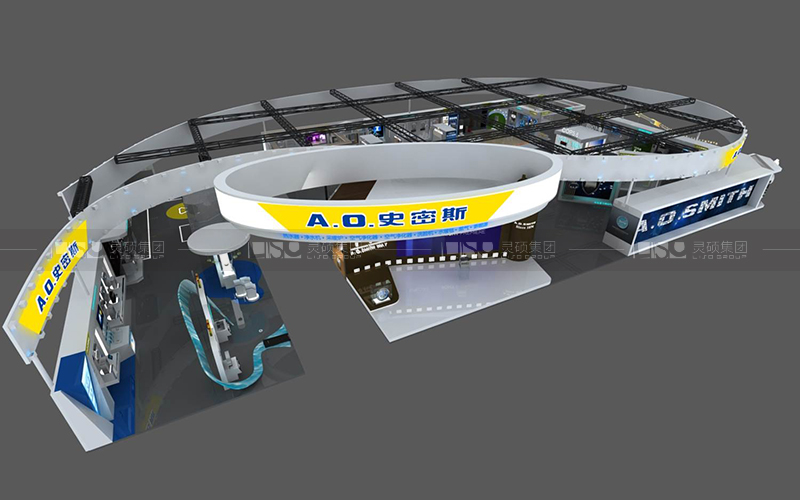 A.O.史密斯家電展臺設(shè)計(jì)搭建