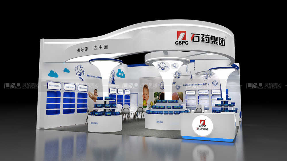 果維康-孕嬰童展臺(tái)設(shè)計(jì)案例