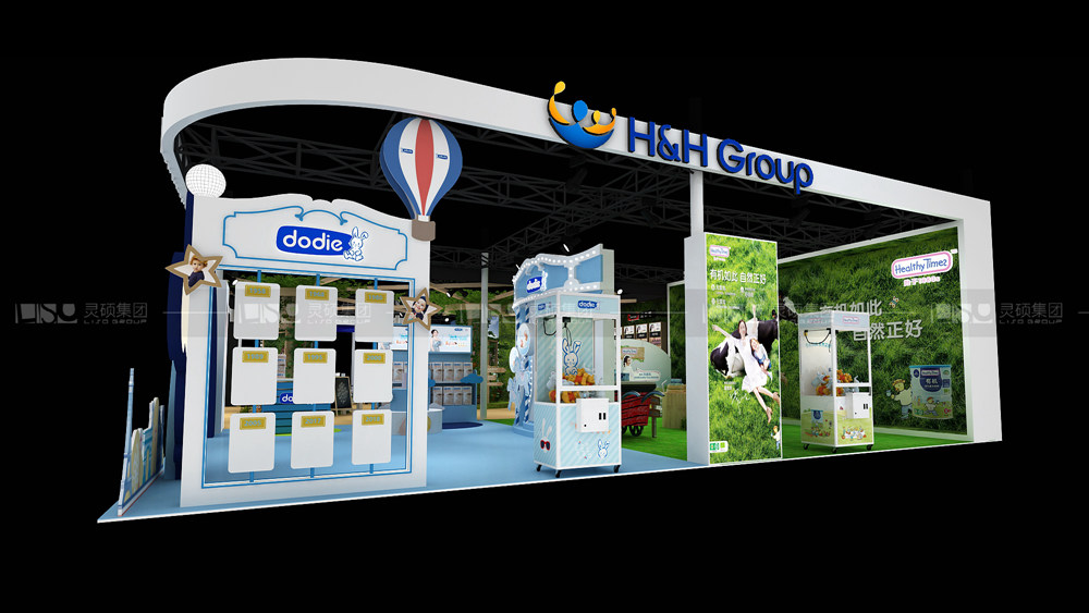 合生元-孕嬰童展臺設(shè)計案例