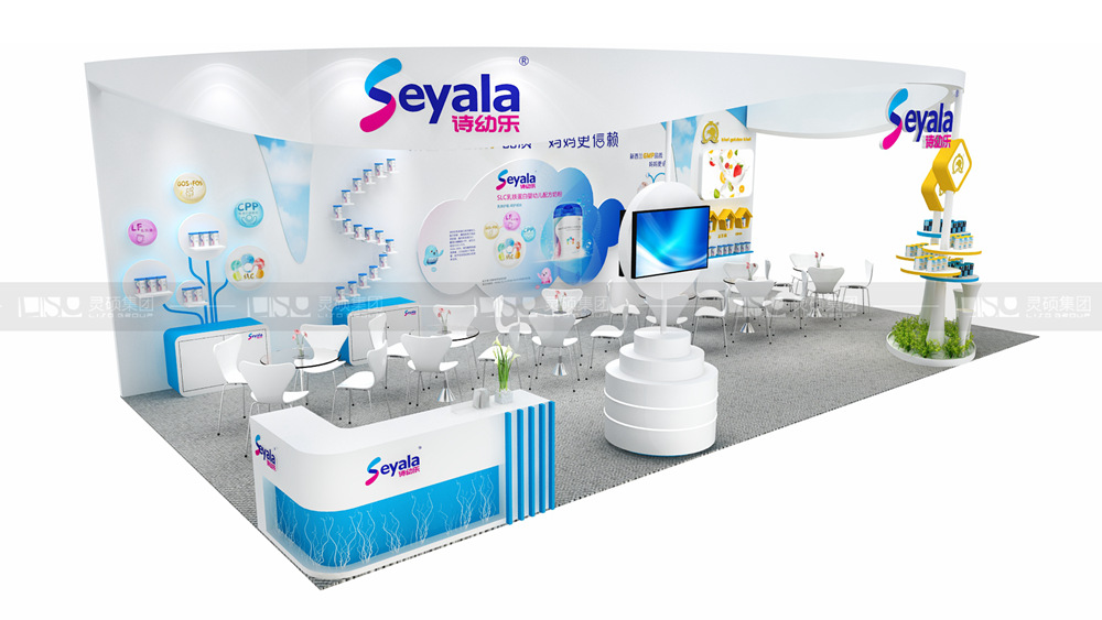 詩幼樂-孕嬰童展臺設(shè)計案例