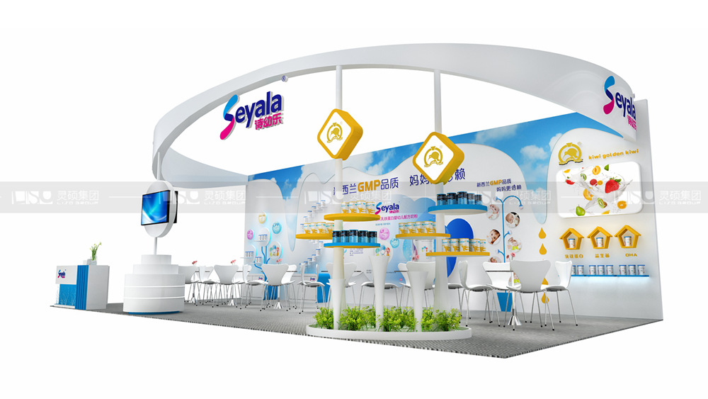 詩幼樂-孕嬰童展臺設(shè)計案例