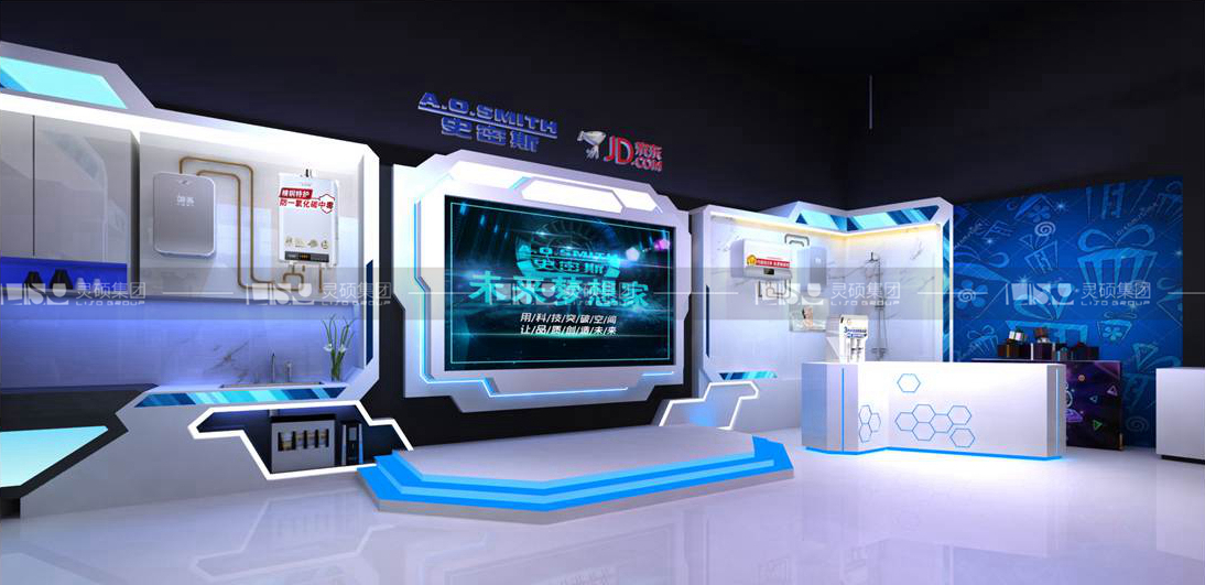 A.O.史密斯-AWE展臺設(shè)計案例