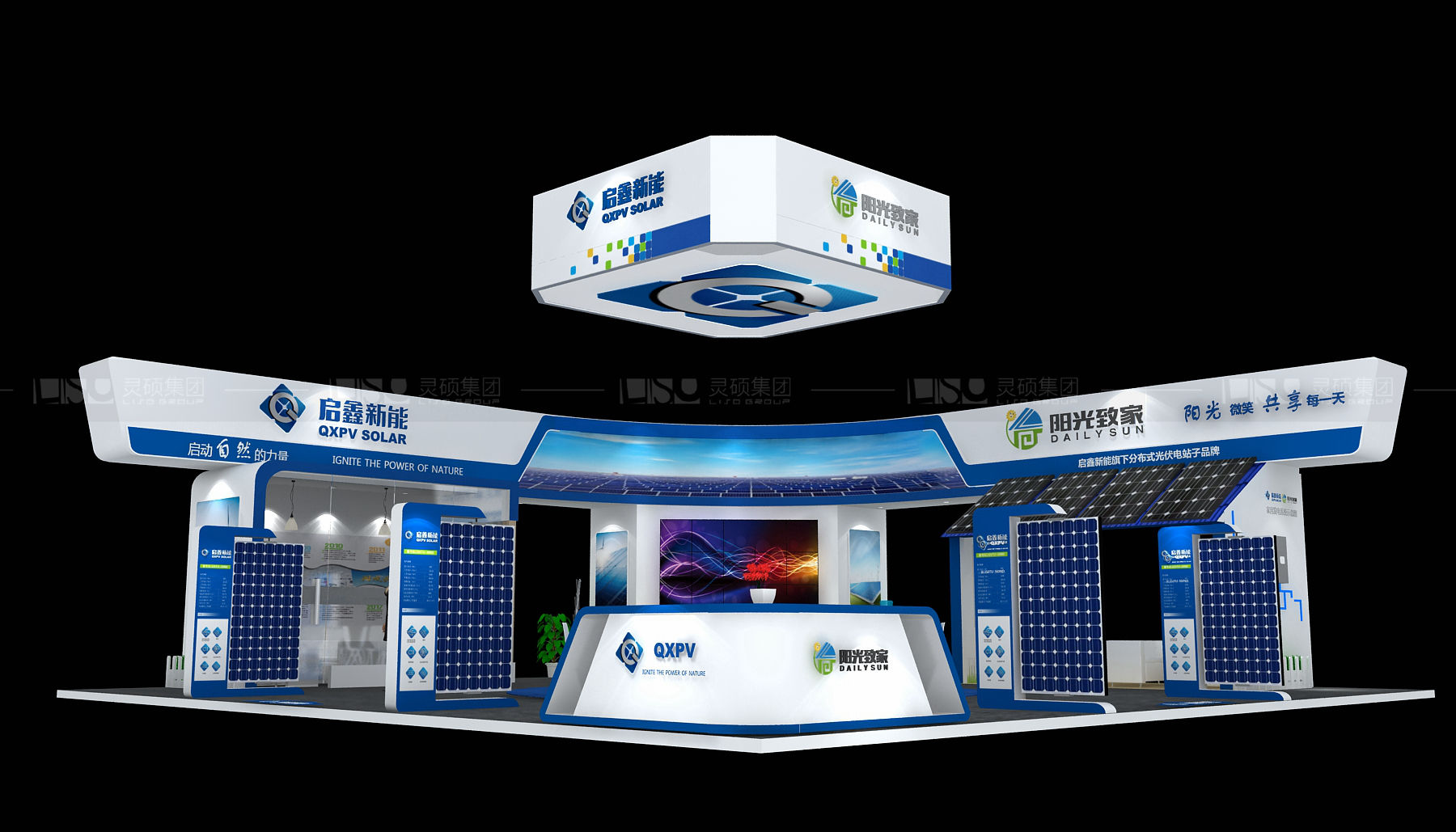 啟鑫-光伏展臺設(shè)計搭建案例