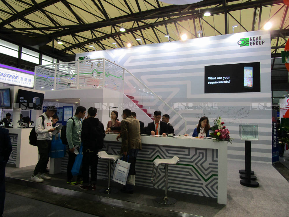 NCAB-慕里黑電子展臺設(shè)計