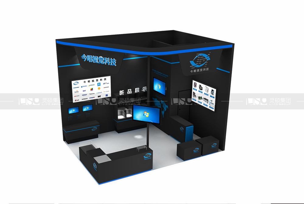 今明視覺(jué)-慕里黑電子展臺(tái)設(shè)計(jì)