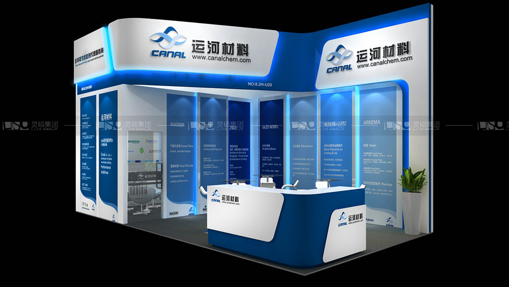 運(yùn)河-展臺(tái)設(shè)計(jì)案例