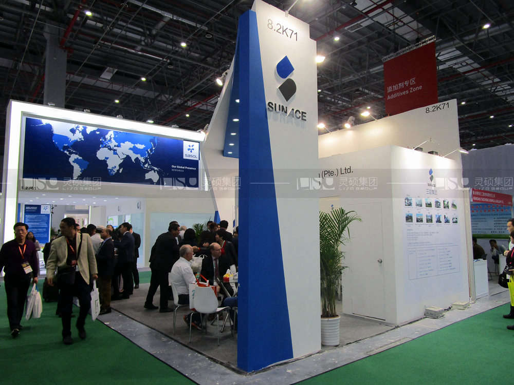 SUN-橡塑展展臺(tái)設(shè)計(jì)