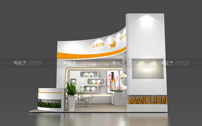 萬臣-美容展臺設(shè)計(jì)搭建案例