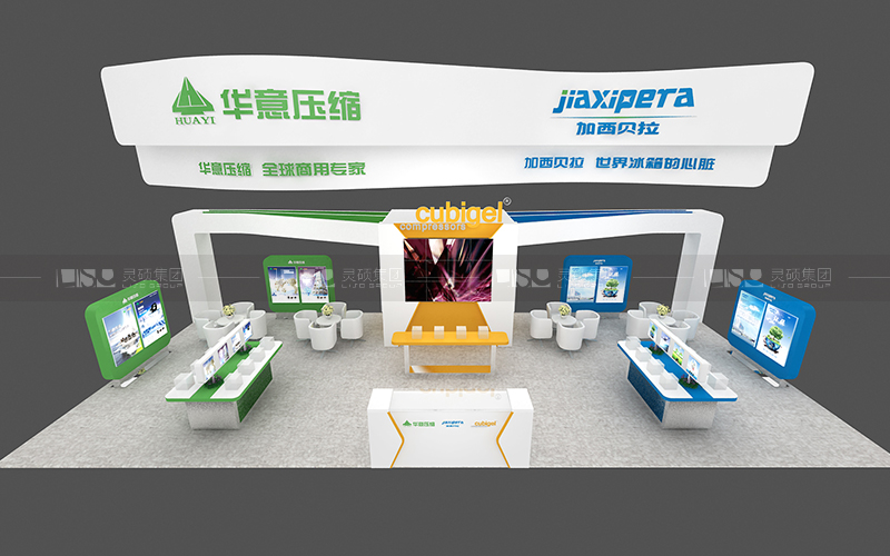 加西貝拉-家電展臺設(shè)計(jì)搭建案例