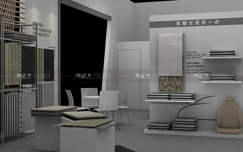 潔仕特-地材展臺(tái)設(shè)計(jì)搭建案例