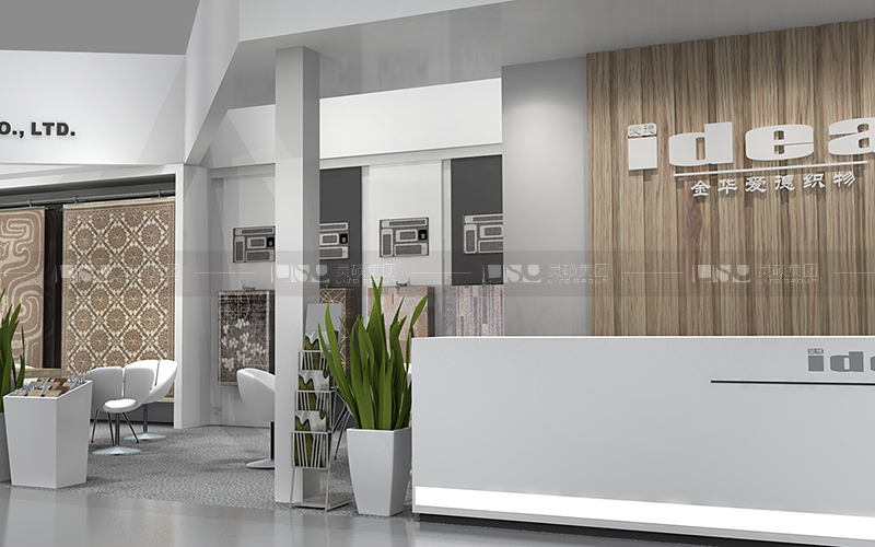 愛德-地材展臺設(shè)計搭建案例